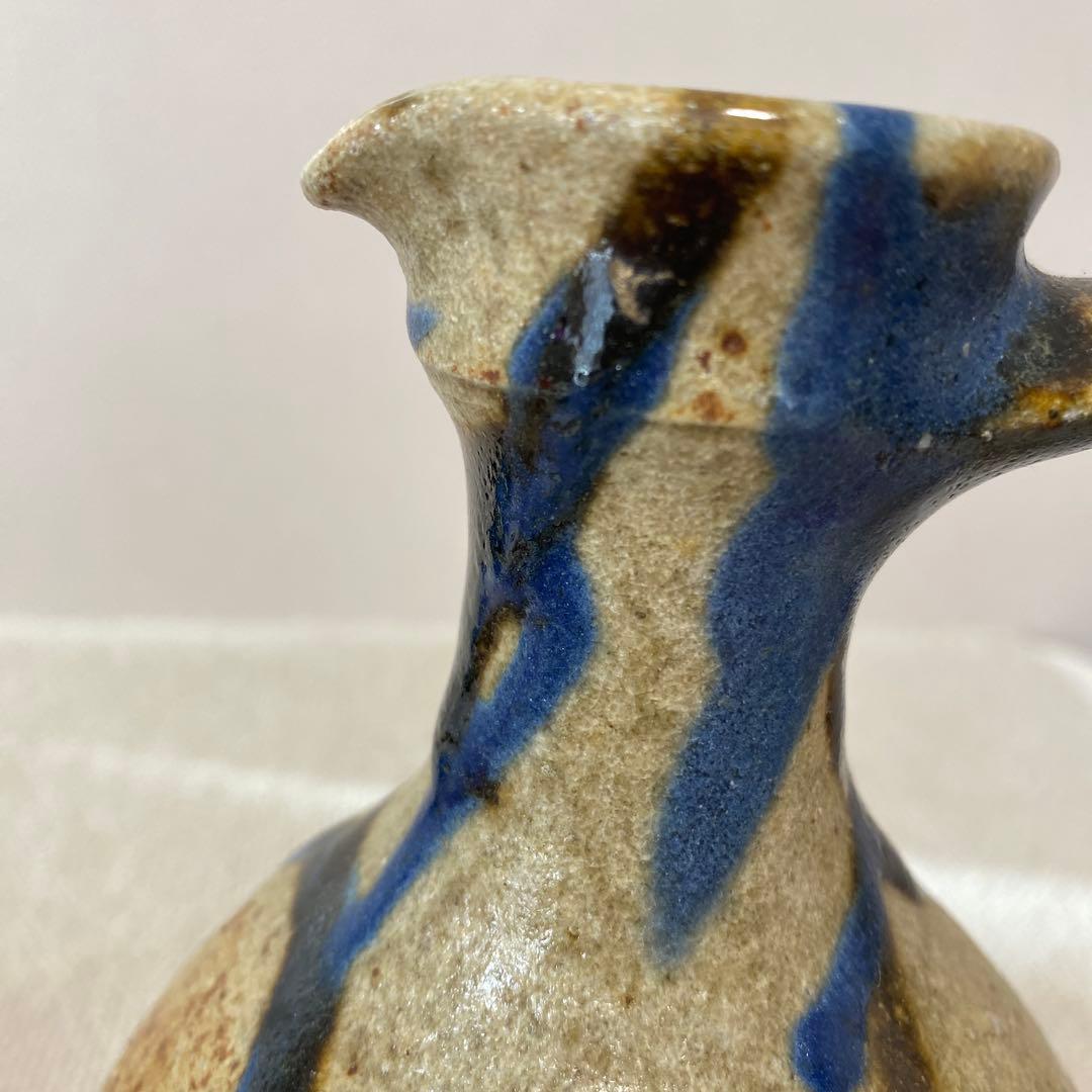 ゲルト・クナッパー　花器　水差し　作家もの　陶芸