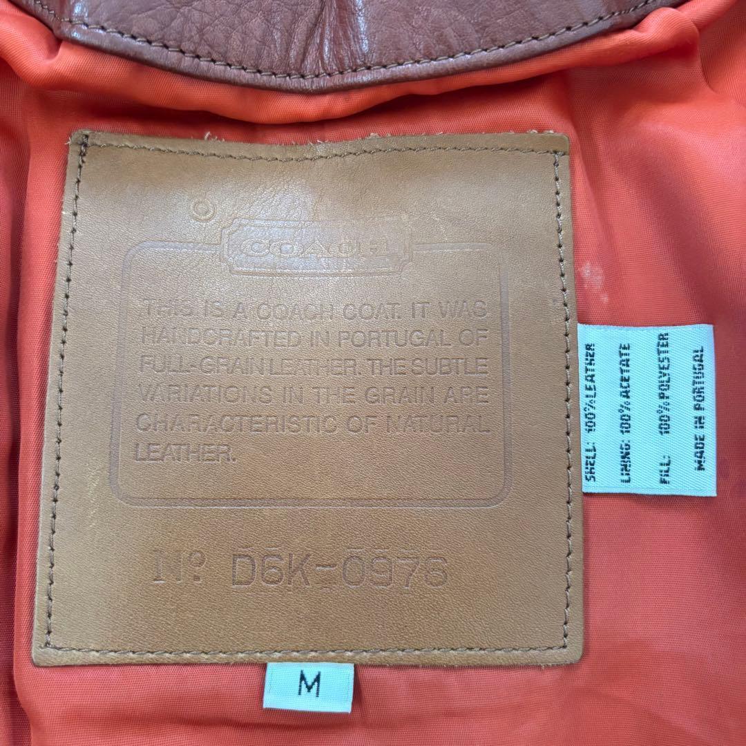 【最終価格】COACH オールドコーチ レザージャケット ブルゾン 本革0976