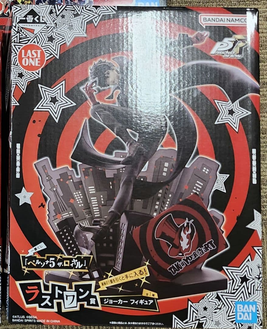 ペルソナ5 一番くじ ジョーカー フィギュア ラストワン賞 主人公