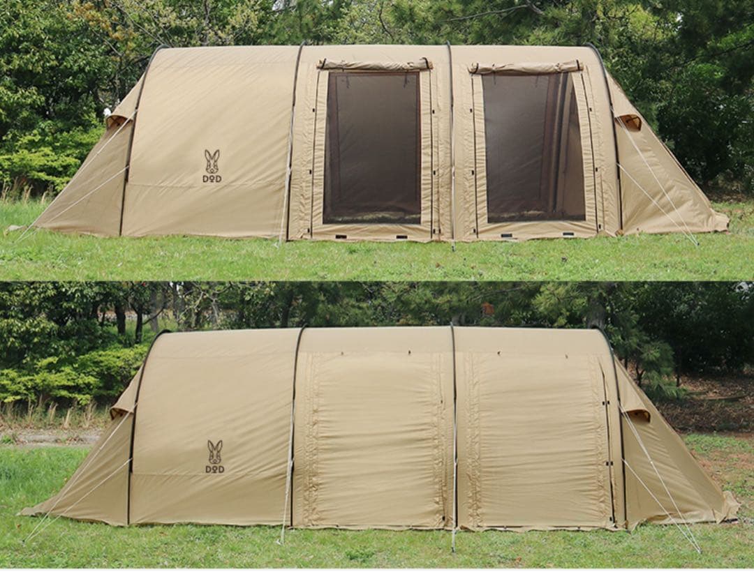 KAMABOKO TENT2 カマボコテント2 T5-489-TN