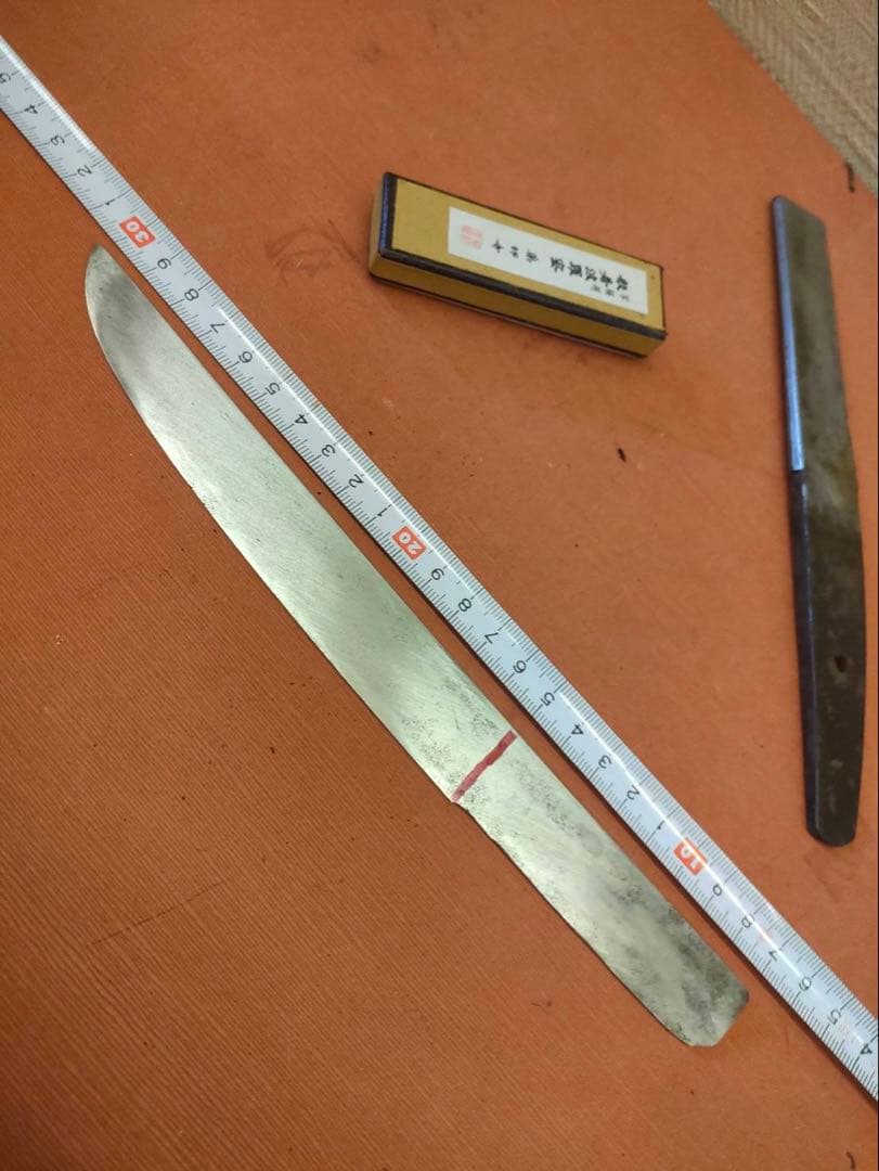 残欠刀 合法サイズに切断済 二品 アウトドア、工作用、研ぎの練習に