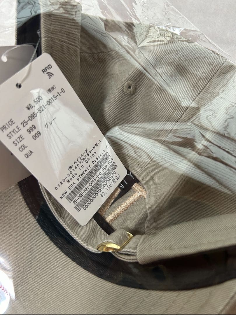 MUSE【NEW ERA/ニューエラ】9TWENTY Dodgers CAP