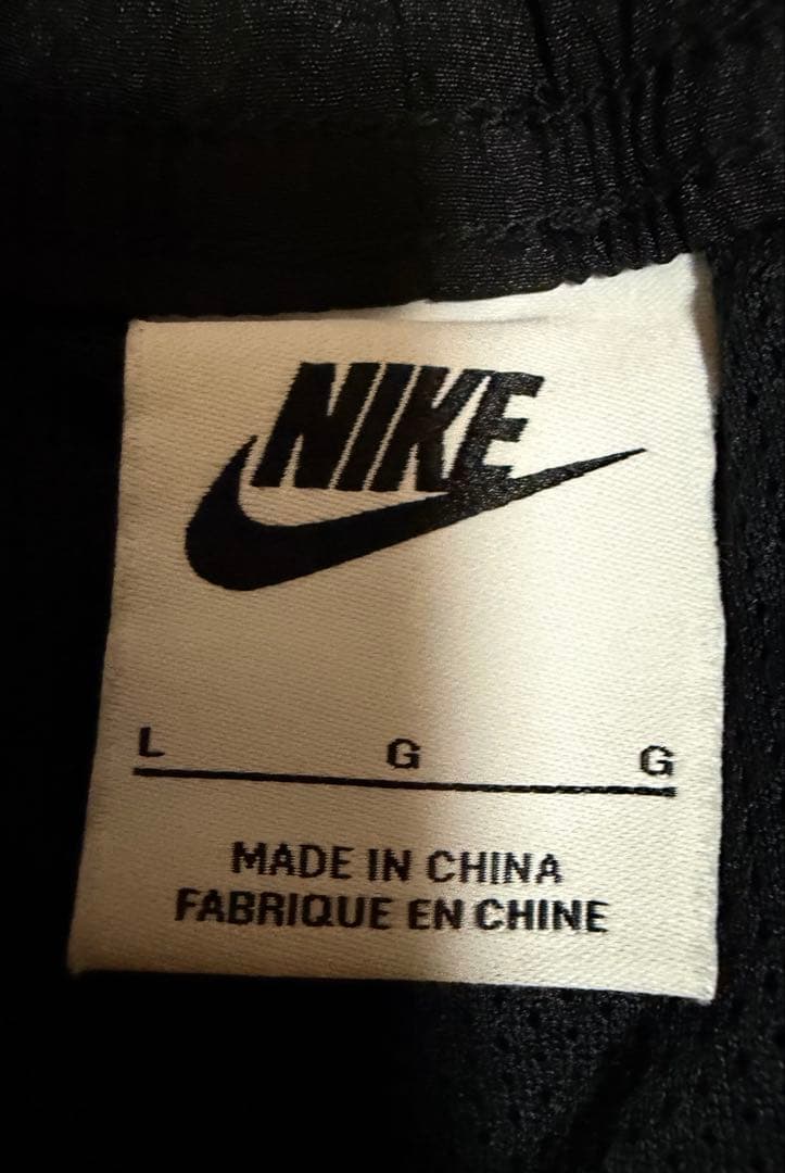 NIKE(ナイキ)ウインドブレーカー上下セットアップ