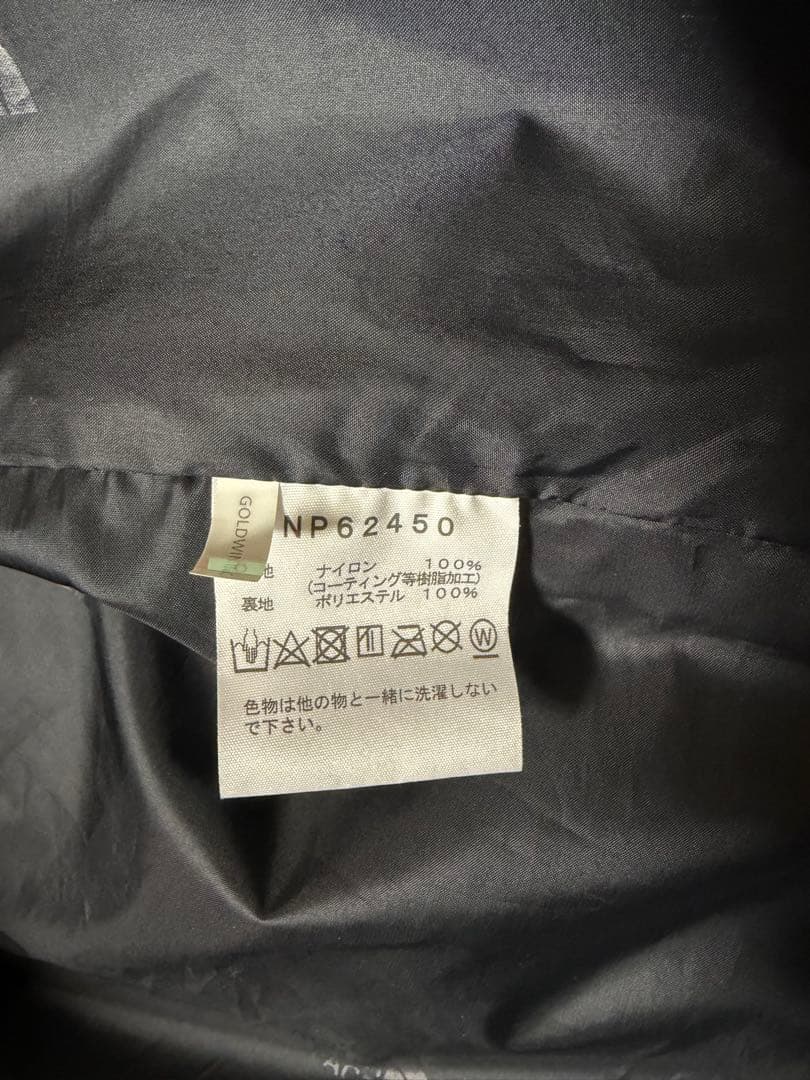 美品　ノースフェイス　マウンテンライトジャケット