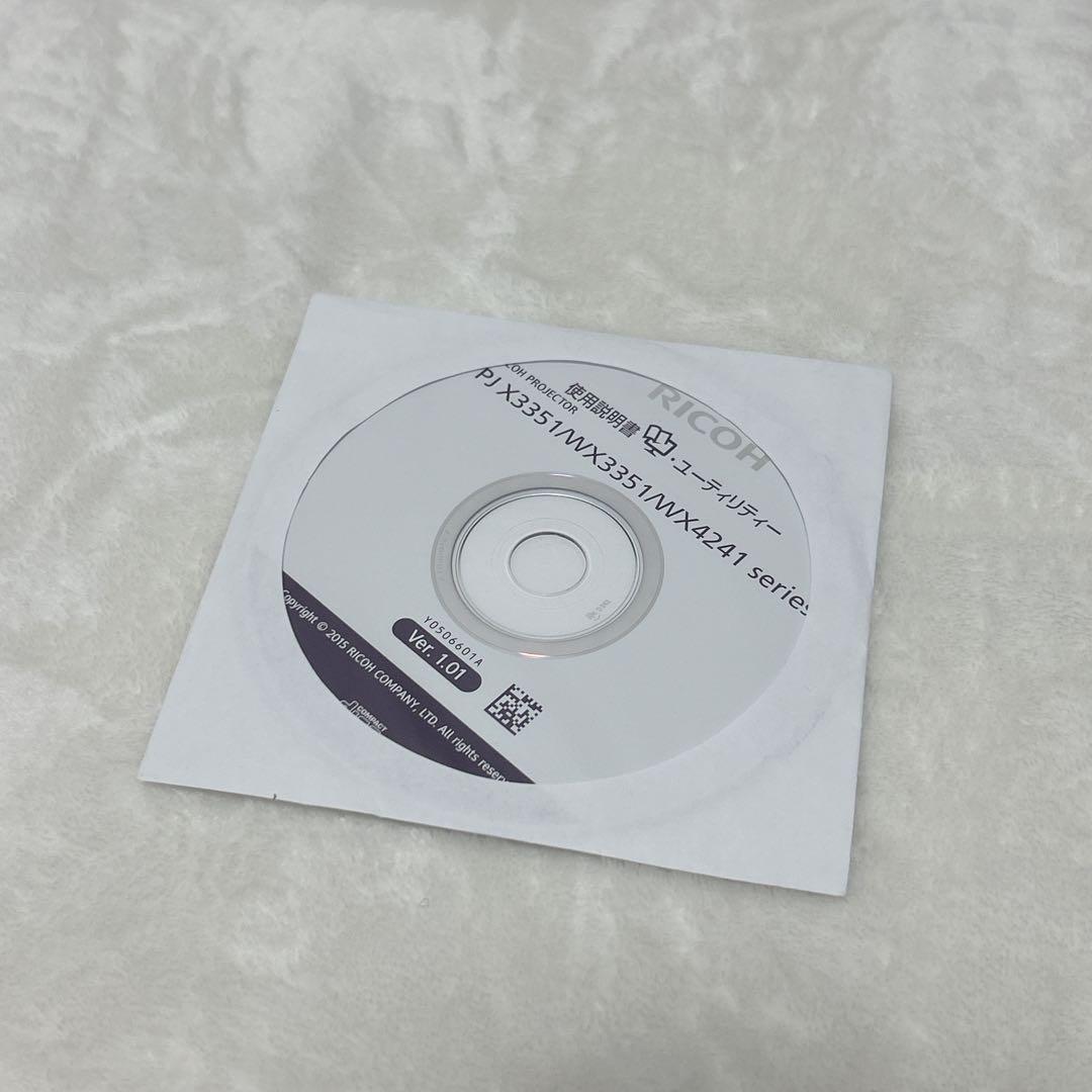 ✨美品✨ RICOH PJ WX4241N プロジェクター　ランプ時間343H