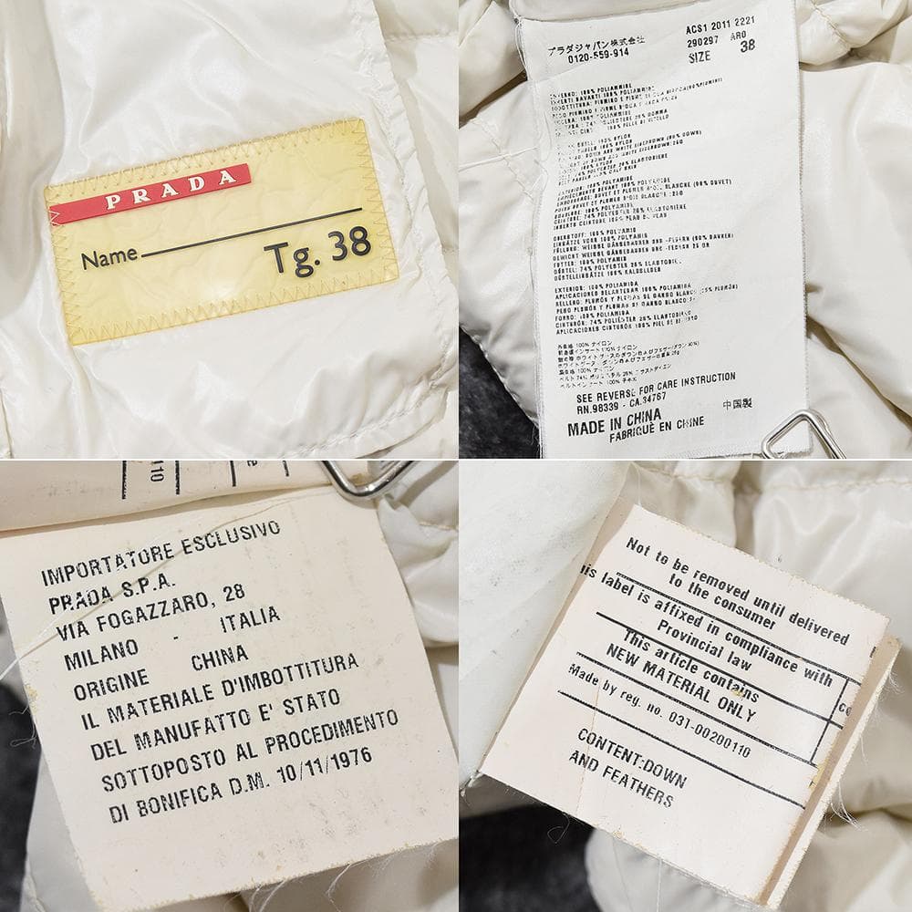 00s archive PRADA プラダスポーツ ベルト付 ダウンベスト 38