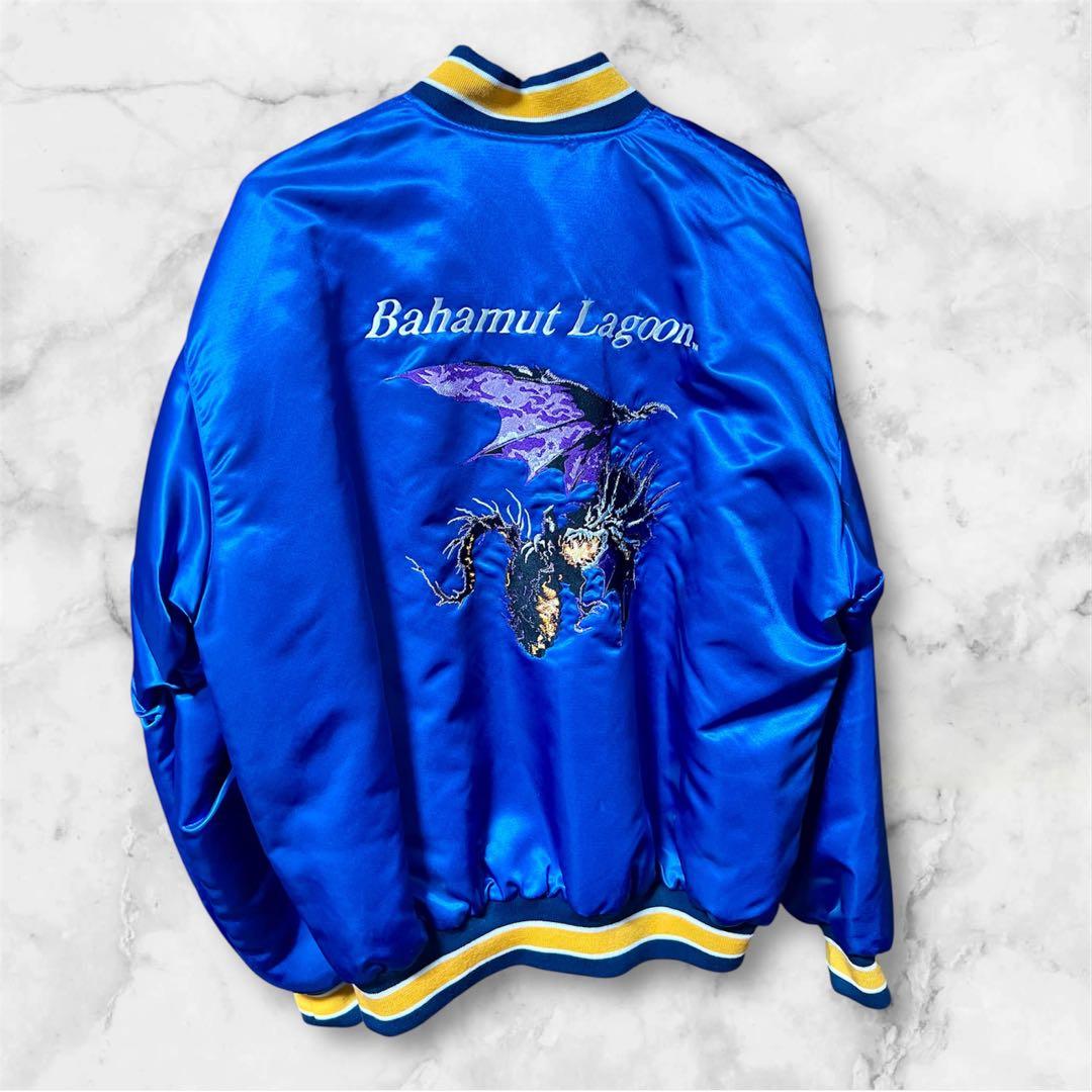 非売品バハムートラグーン スカジャン SQUARE