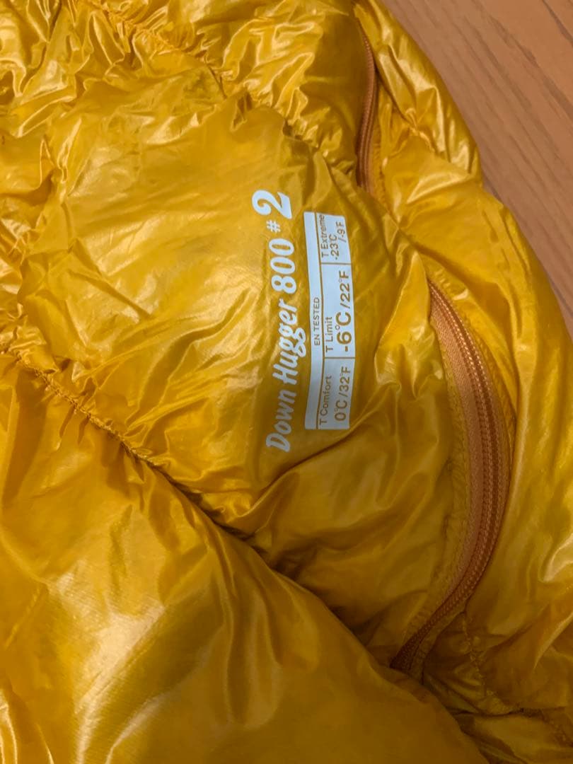 モンベル ダウンハガー 800 #2