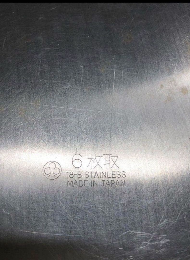 【中古品】　クローバー18-8ステンレス角バット６枚取　10枚