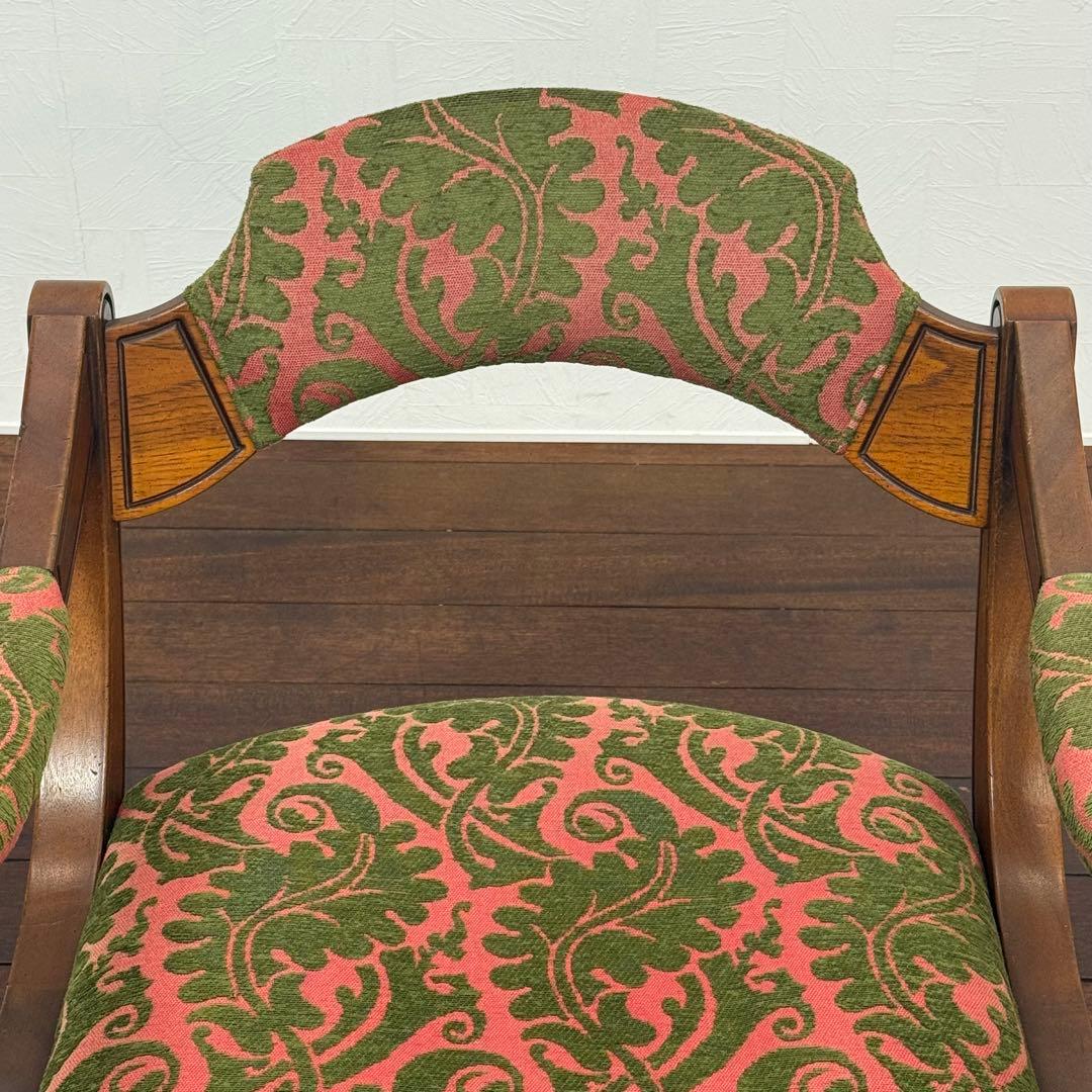 H21K59b ドレクセル ヘリテイジ エスペラント アームチェア