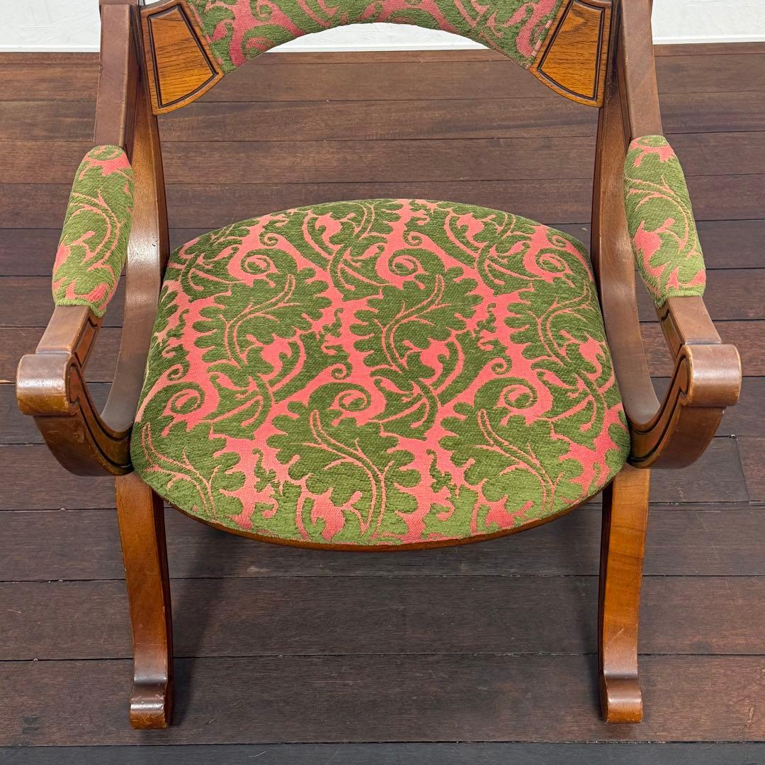 H21K59b ドレクセル ヘリテイジ エスペラント アームチェア