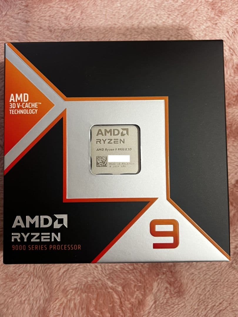 未開封AMD Ryzen 9 9950X3D 16コア32スレッド CPU