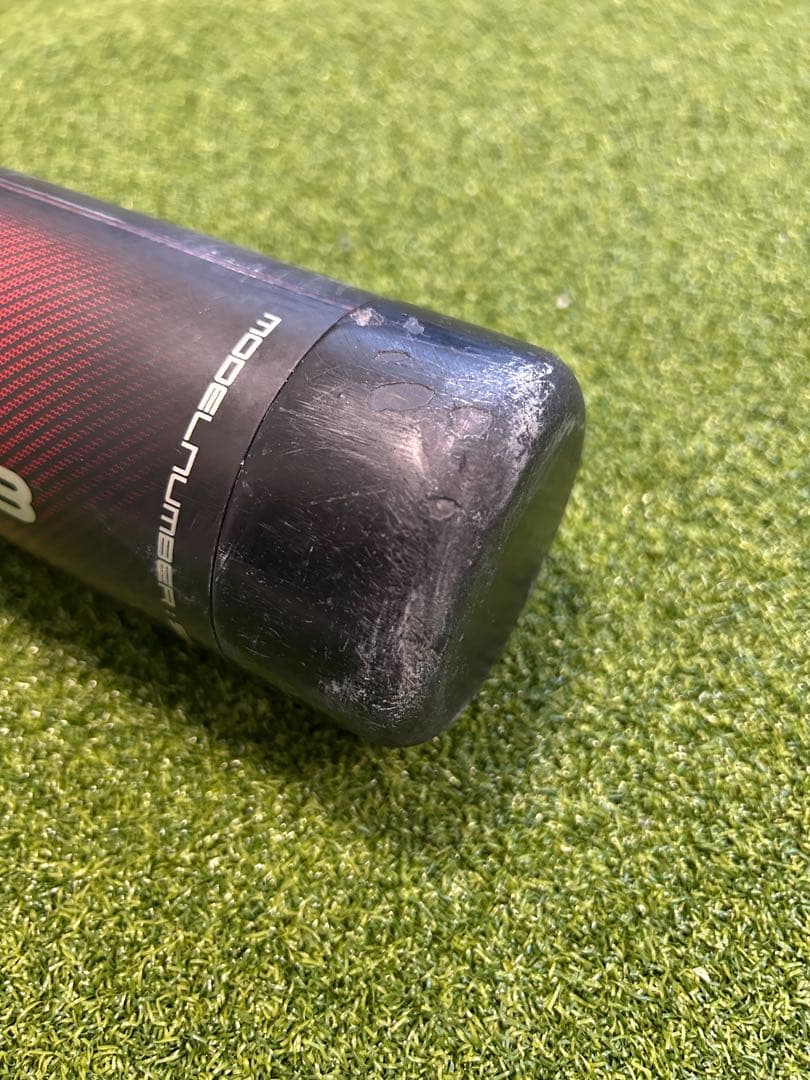 【80cm 690g 軟式少年用】SSK MM23 バット