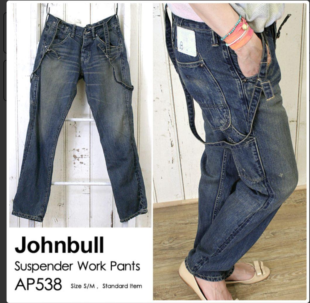 【さんまろん様３点購入】①JOHNBULL②C.O.F.STUDIO③バーダック