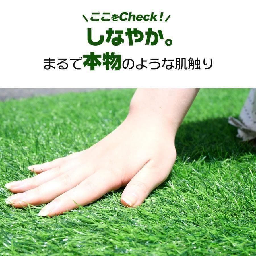 人工芝 ロール 1m×10m 芝丈35mm R2115屋外 5個セット
