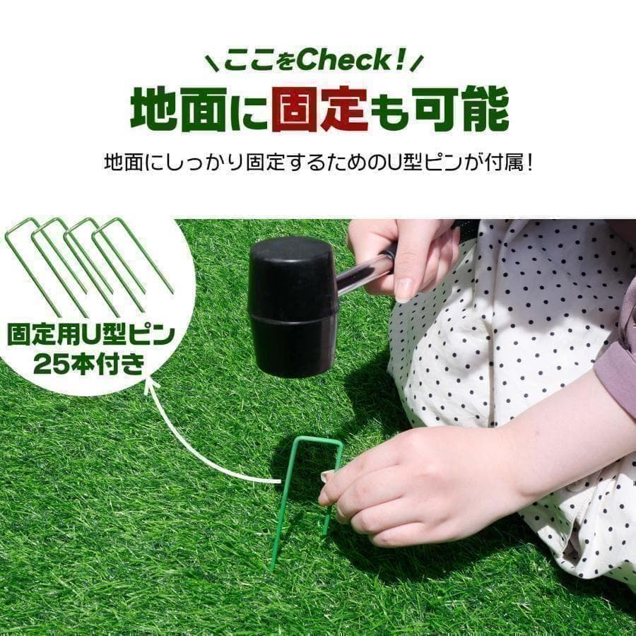 人工芝 ロール 1m×10m 芝丈35mm R2115屋外 5個セット