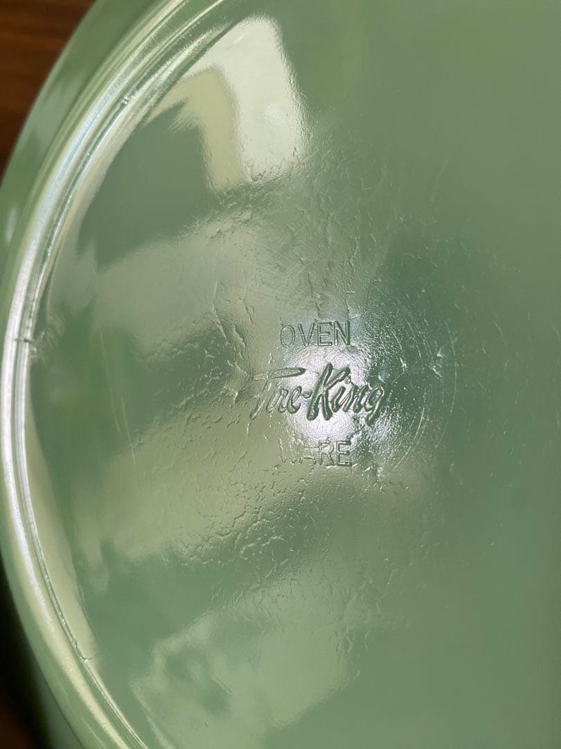 Fire King ジェダイディナープレート23センチ　2枚セット