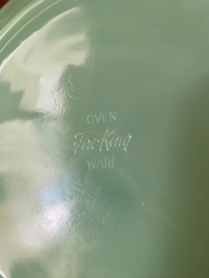 Fire King ジェダイディナープレート23センチ　2枚セット