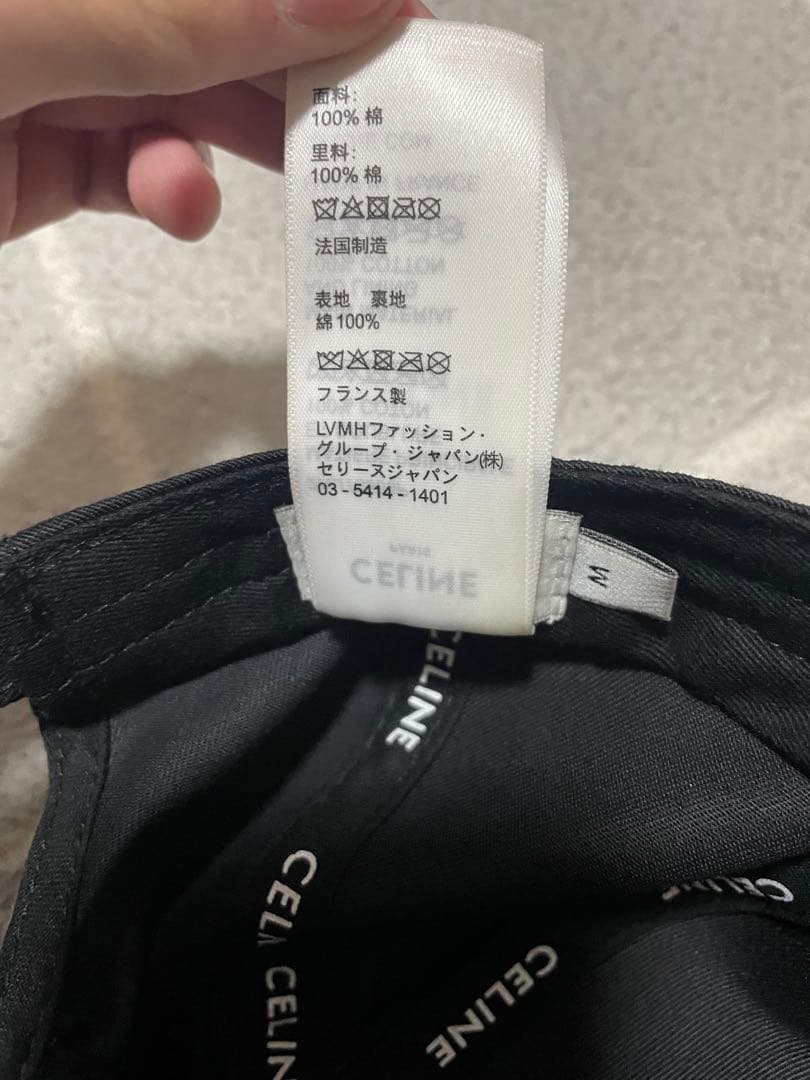 CELINE 黒 ベースボールキャップM