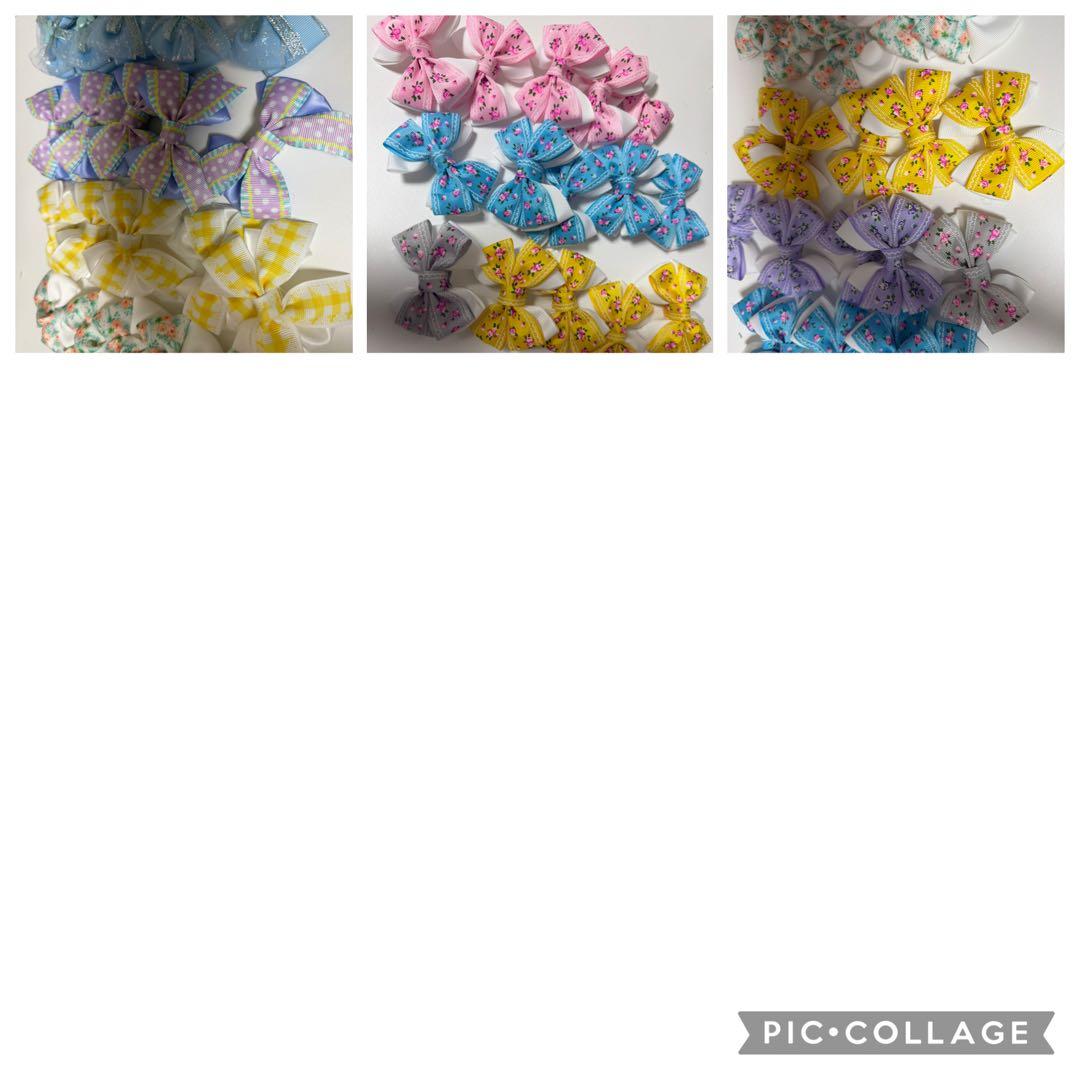 トリミングリボン