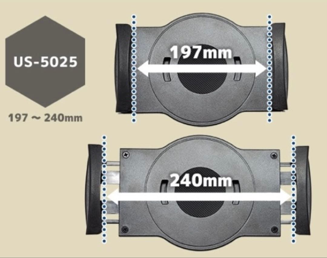 ⭐*︎様 スター精密 レシートプリンター キャッシュドロア 汎用タブレットスタン