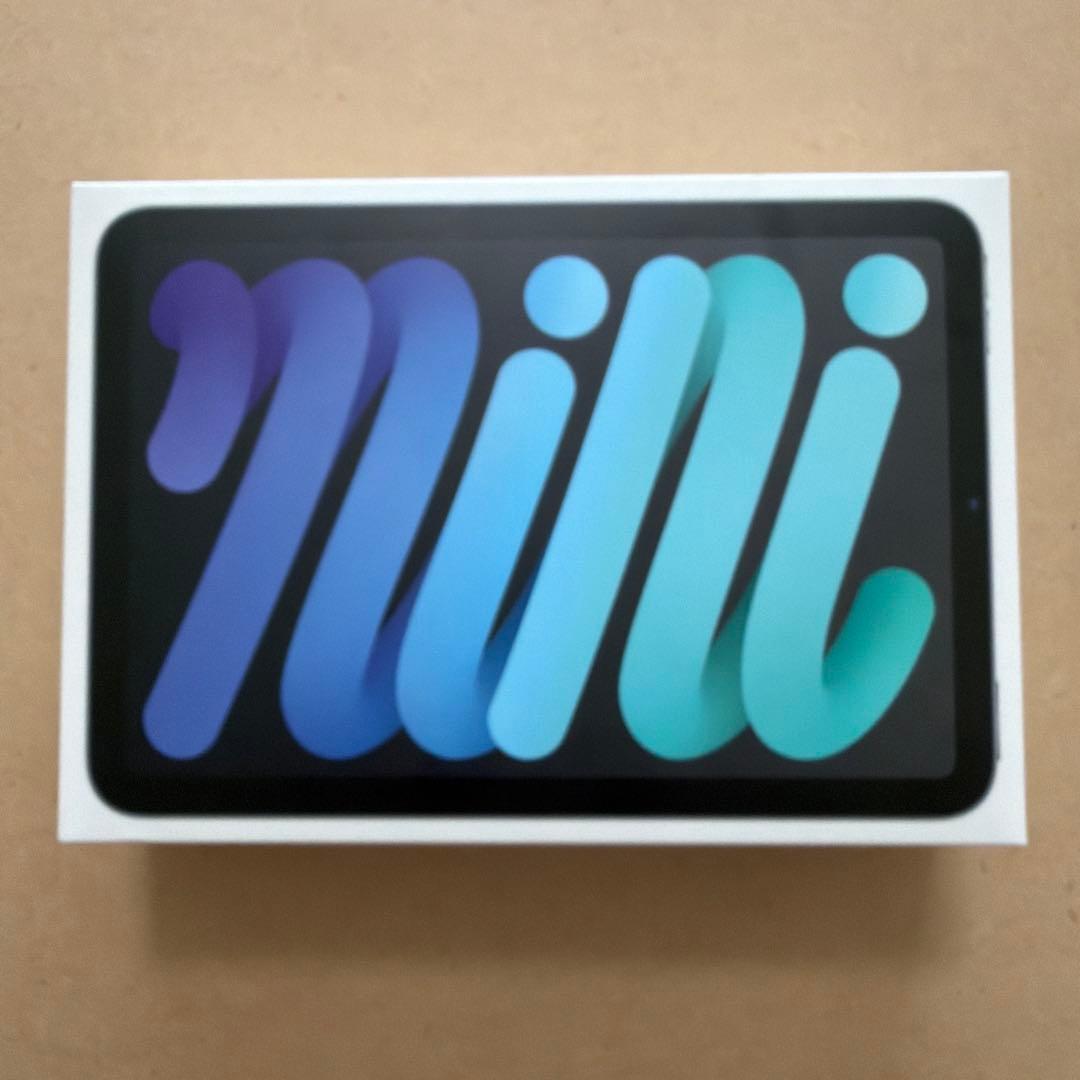 iPad mini (第6世代) 64GB Wi-Fiモデル おまけ付き