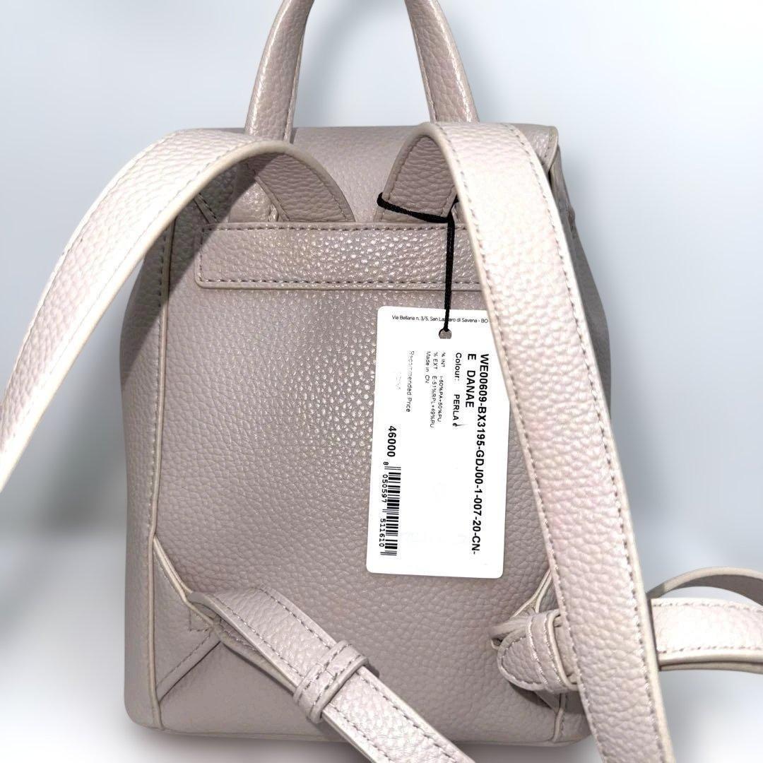 ✨極美品✨ FURLA フルラ ダナエ ミニ リュック バックパックベージュ