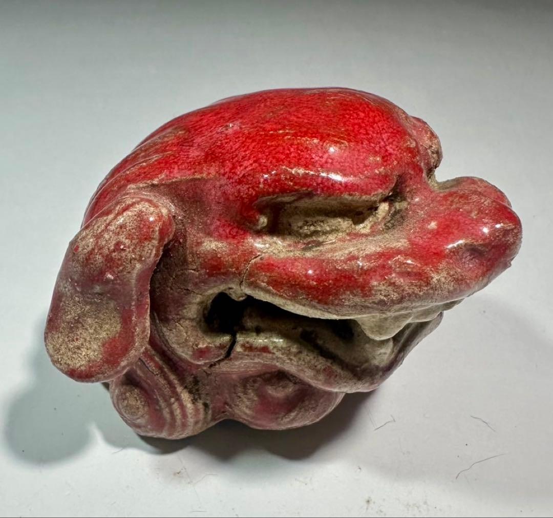 楽吉左衛門十二代 弘入造　赤獅子香炉 ／共箱／ 表千家十二代 惺斎　極め