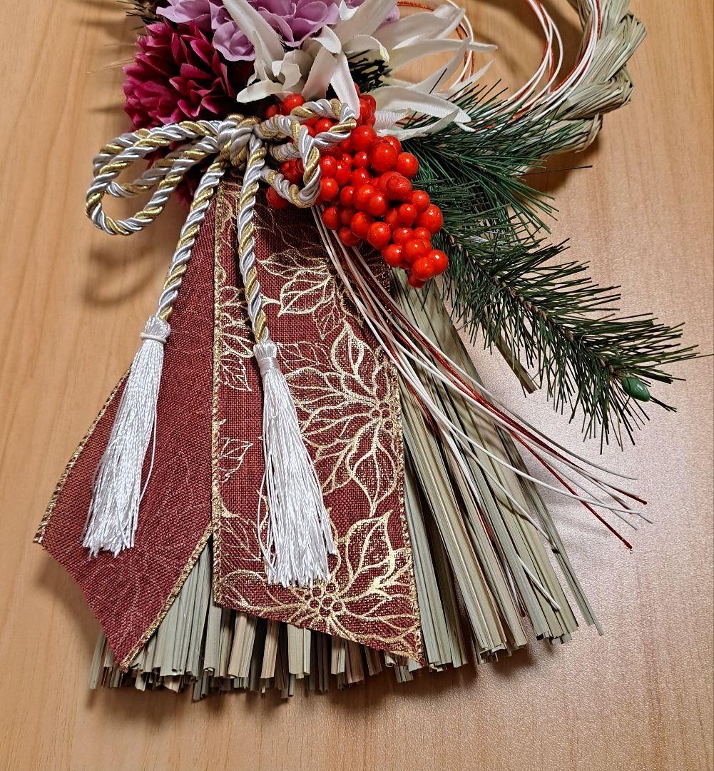 招福しめ縄飾り#お正月しめ縄飾り#和モダンしめ縄飾り