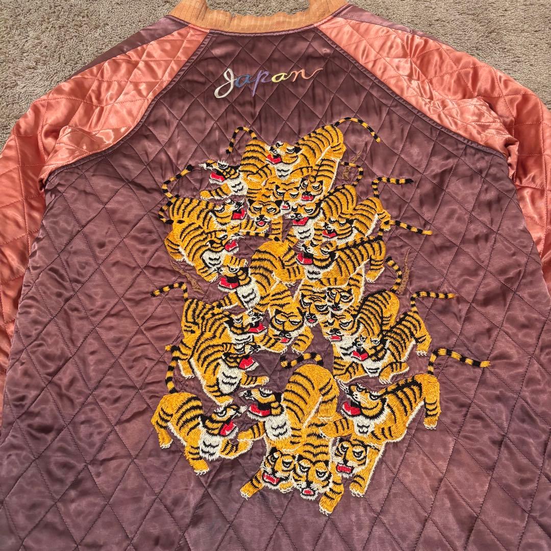 希少 kapital kountryキャピタル カントリー 百稚虎　スカジャン