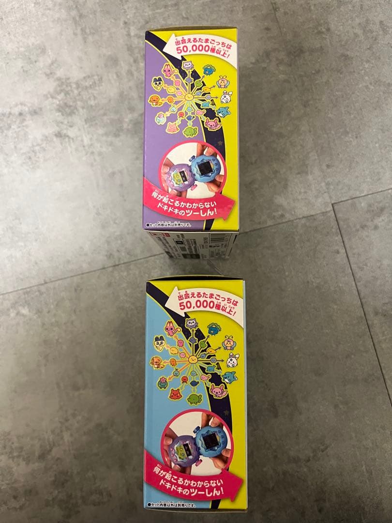 たまごっちパラダイス　2点 ブルーウォーター、 パープルスカイモデル。