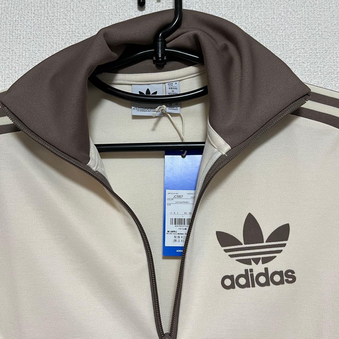 【新品】ベッケンバウアー トラック ジャケット Lサイズ アディダス