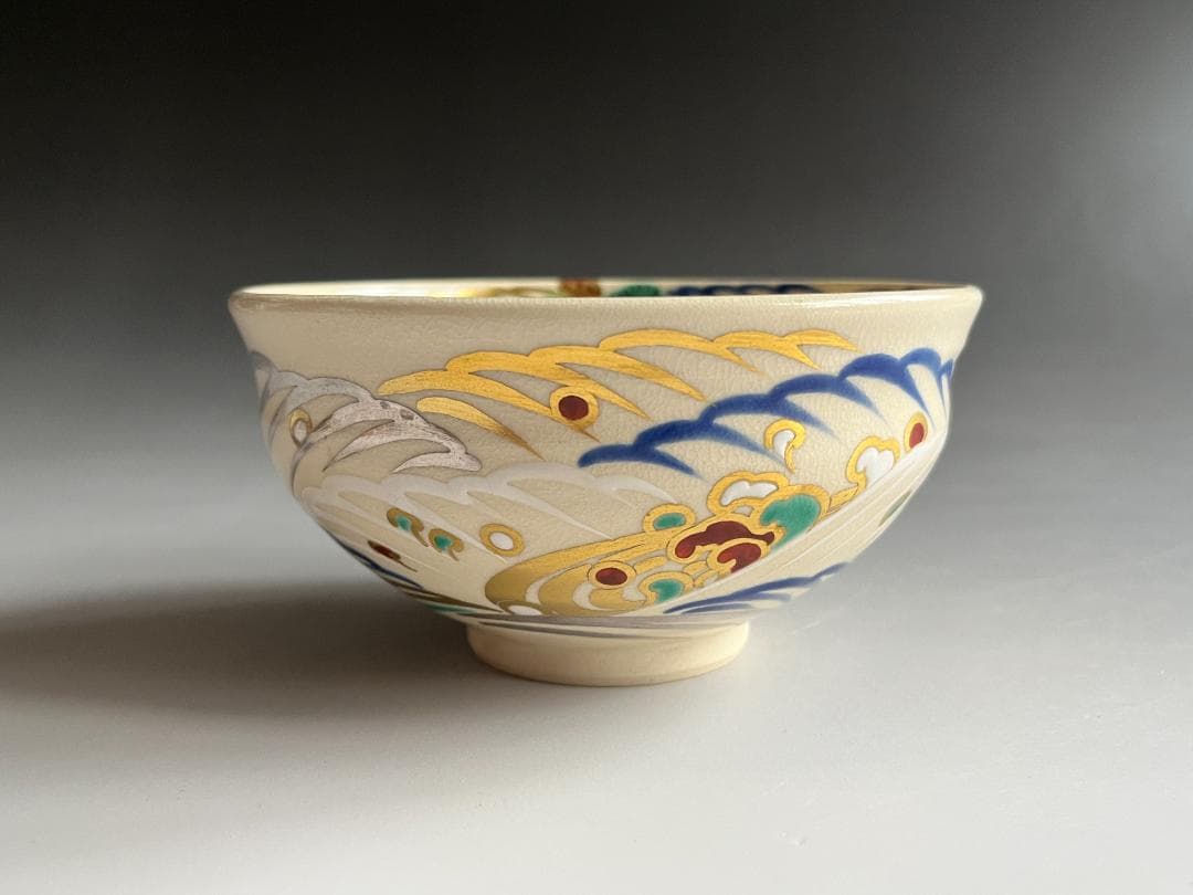 真葛香斎　松嶺の海　茶碗　茶道具