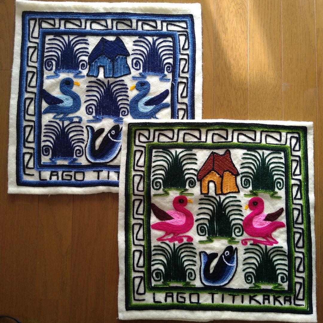 ペルー チチカカ湖 ウロス島 刺繍 クッションカバー 現地購入