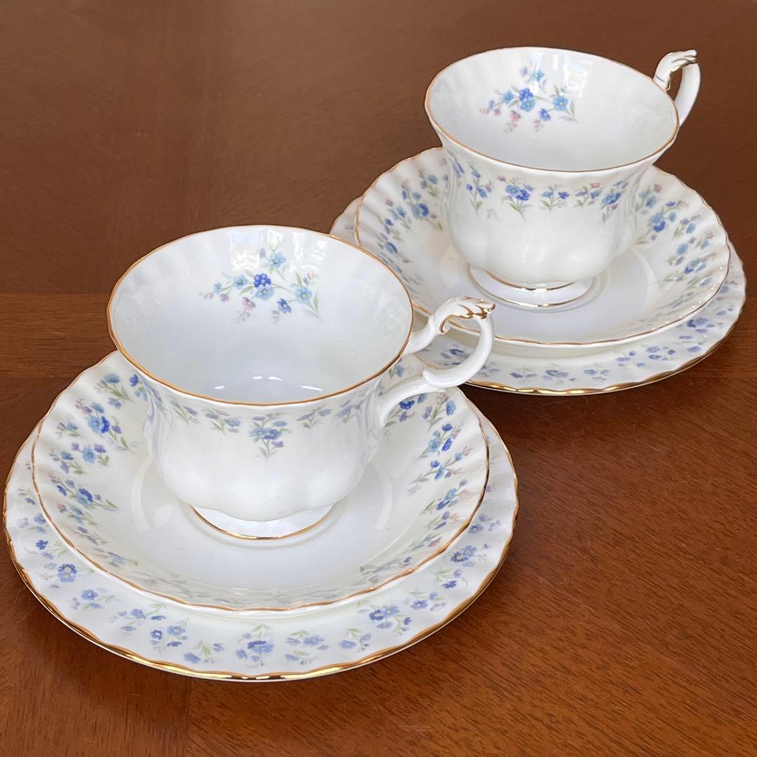 【美品】ロイヤルアルバート★勿忘草・メモリーレーン★トリオ　ペア