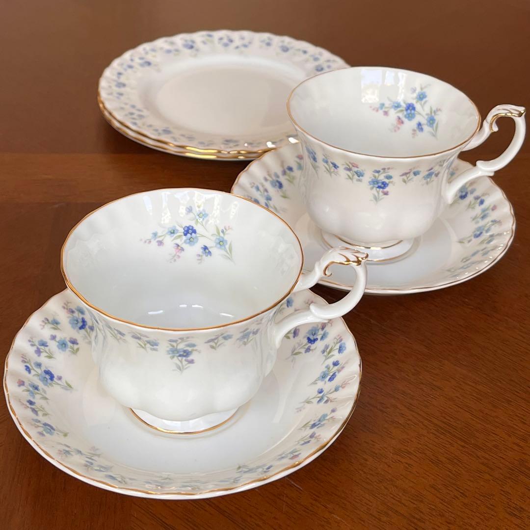 【美品】ロイヤルアルバート★勿忘草・メモリーレーン★トリオ　ペア