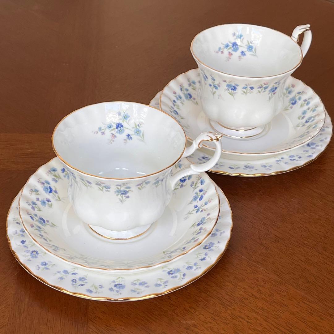 【美品】ロイヤルアルバート★勿忘草・メモリーレーン★トリオ　ペア