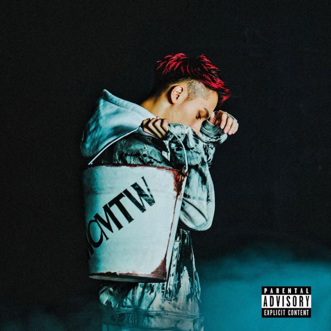 邦楽 Novel Core CD