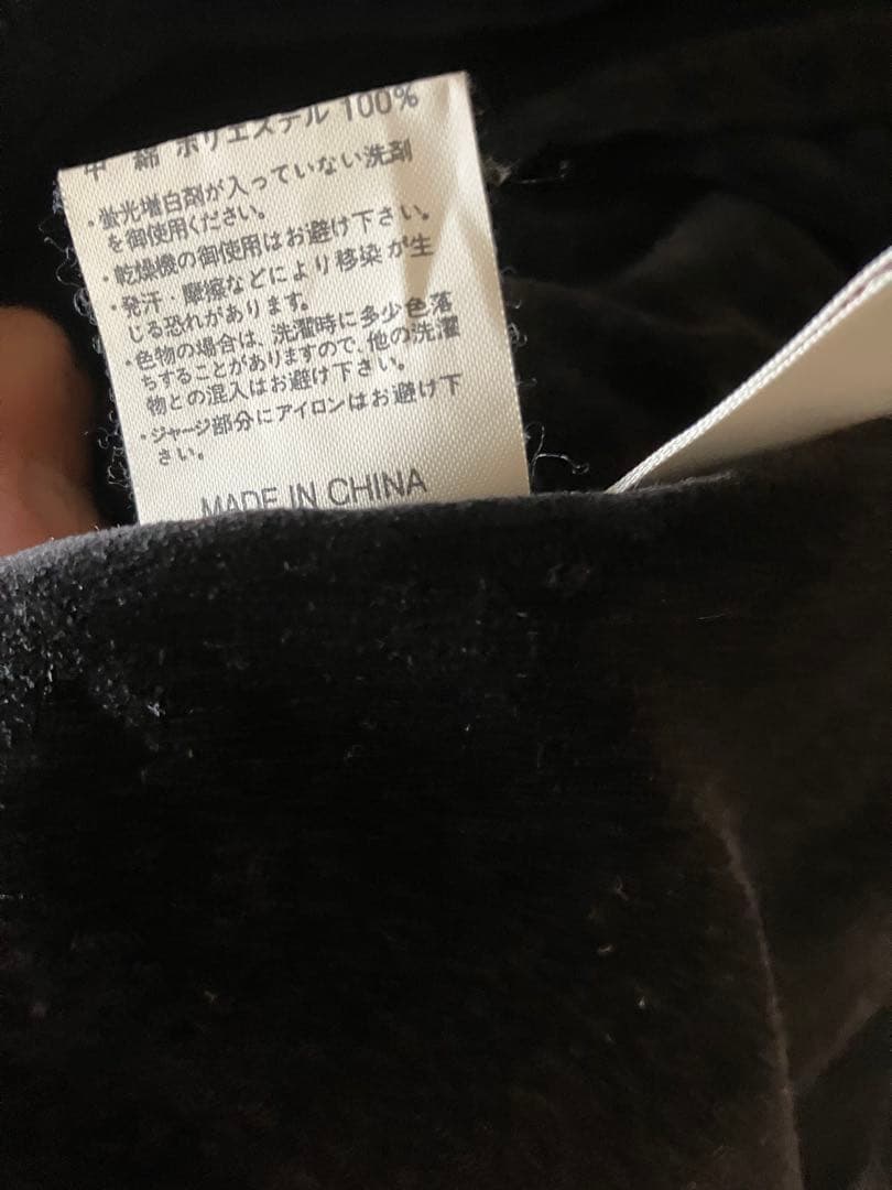 リバーシブルOpen Dich スカジャン ベロア 刺黒地 龍 ブルー虎刺繍M