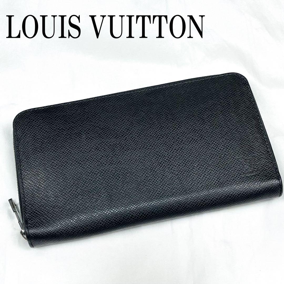 売約済LOUIS VUITTON ジッピーオーガナイザー 長財布 LVロゴ型押し