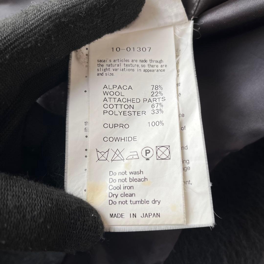 sacaiサカイ ダッフルコート アルパカ混 ブラック