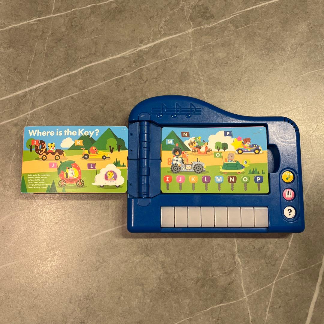 こどもちゃれんじイングリッシュ　ほっぷ 1年分 DVDつき　3歳～4歳