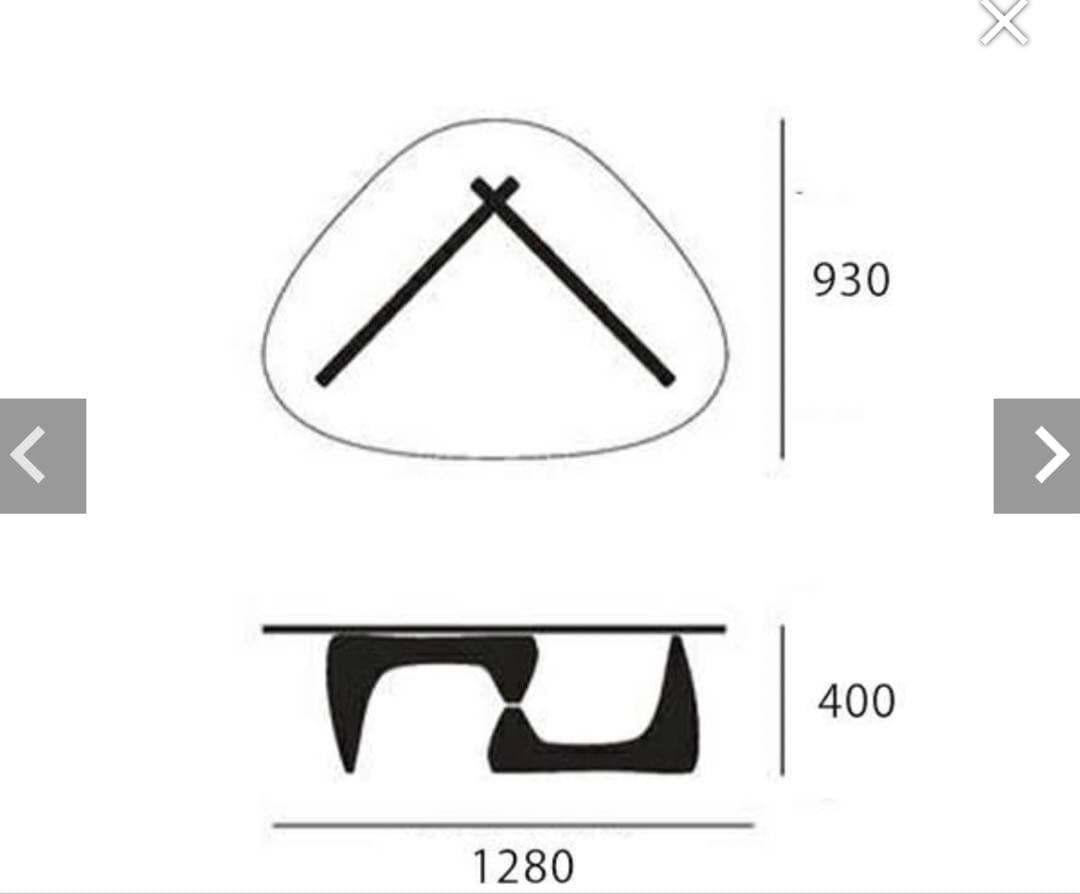 イサム・ノグチ コーヒーテーブル　ハーマンミラー