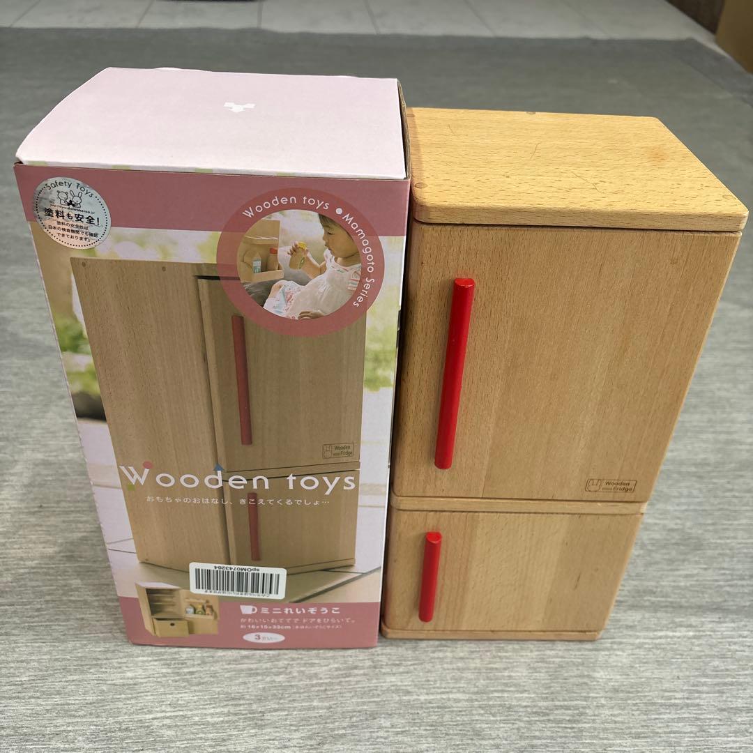 ☆ダイワ　ミドルキッチンセット☆ 木の冷蔵庫　木のおもちゃ　おままごとセット♡