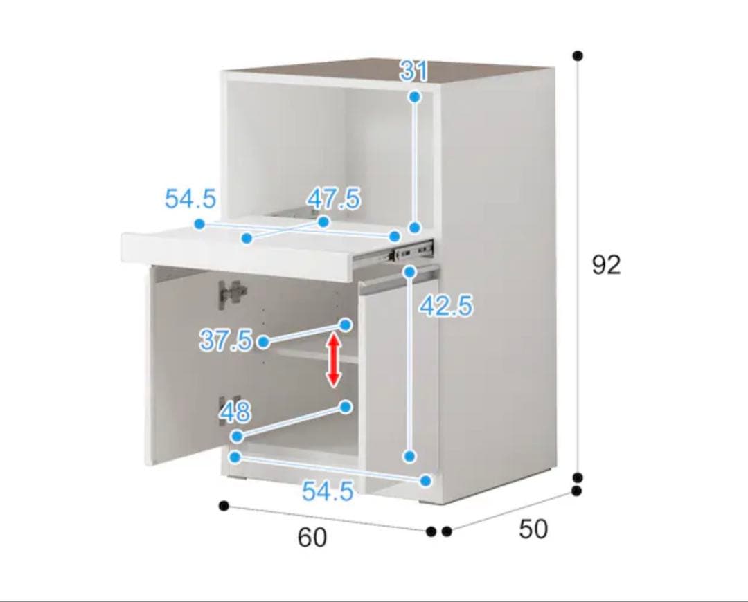 ニトリ　キッチンボード　ホワイト　食器棚 調整可能棚板付き