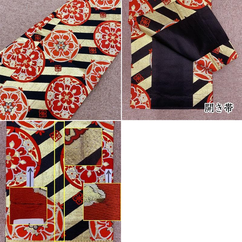 508ag8◎七五三 七歳 女児 アンティーク着物&開き帯 総柄 レトロ◎