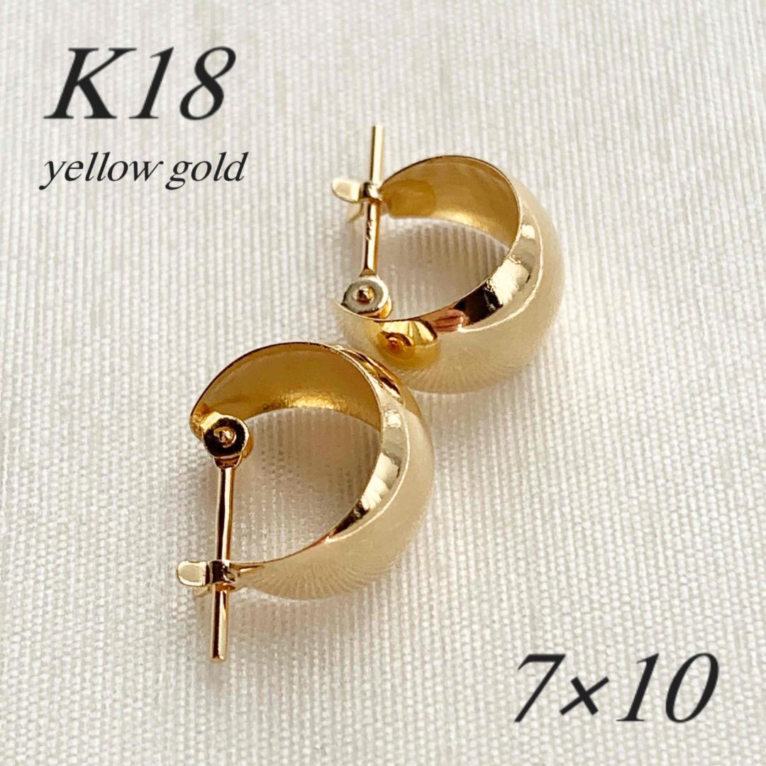 18金【7×10mm 月甲フープピアス】Yゴールド K18刻印入 日本製 新品！