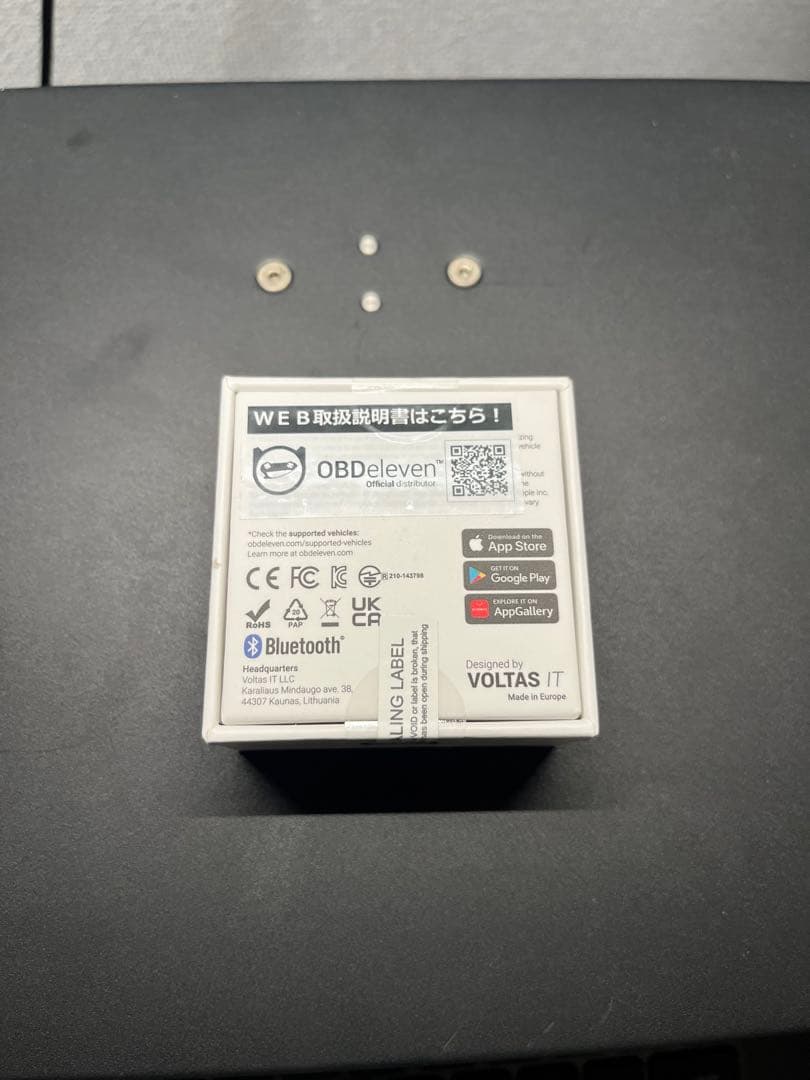 OBDeleven 新品未開封 OBD2診断 Audi VW スキャナー