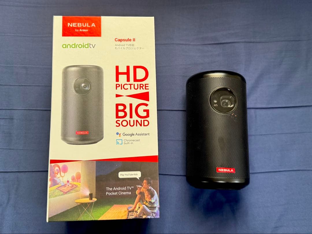 わ*ん様 NEBULA Capsule II