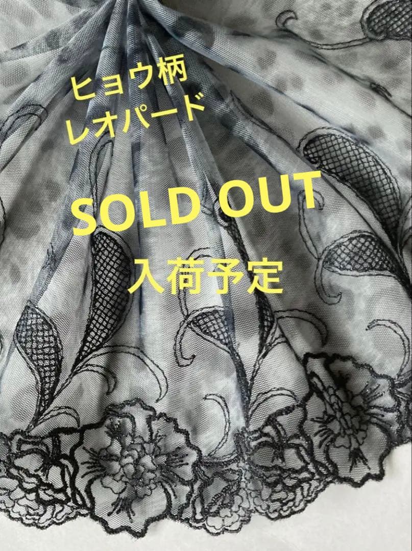 ハンドメイドマスク